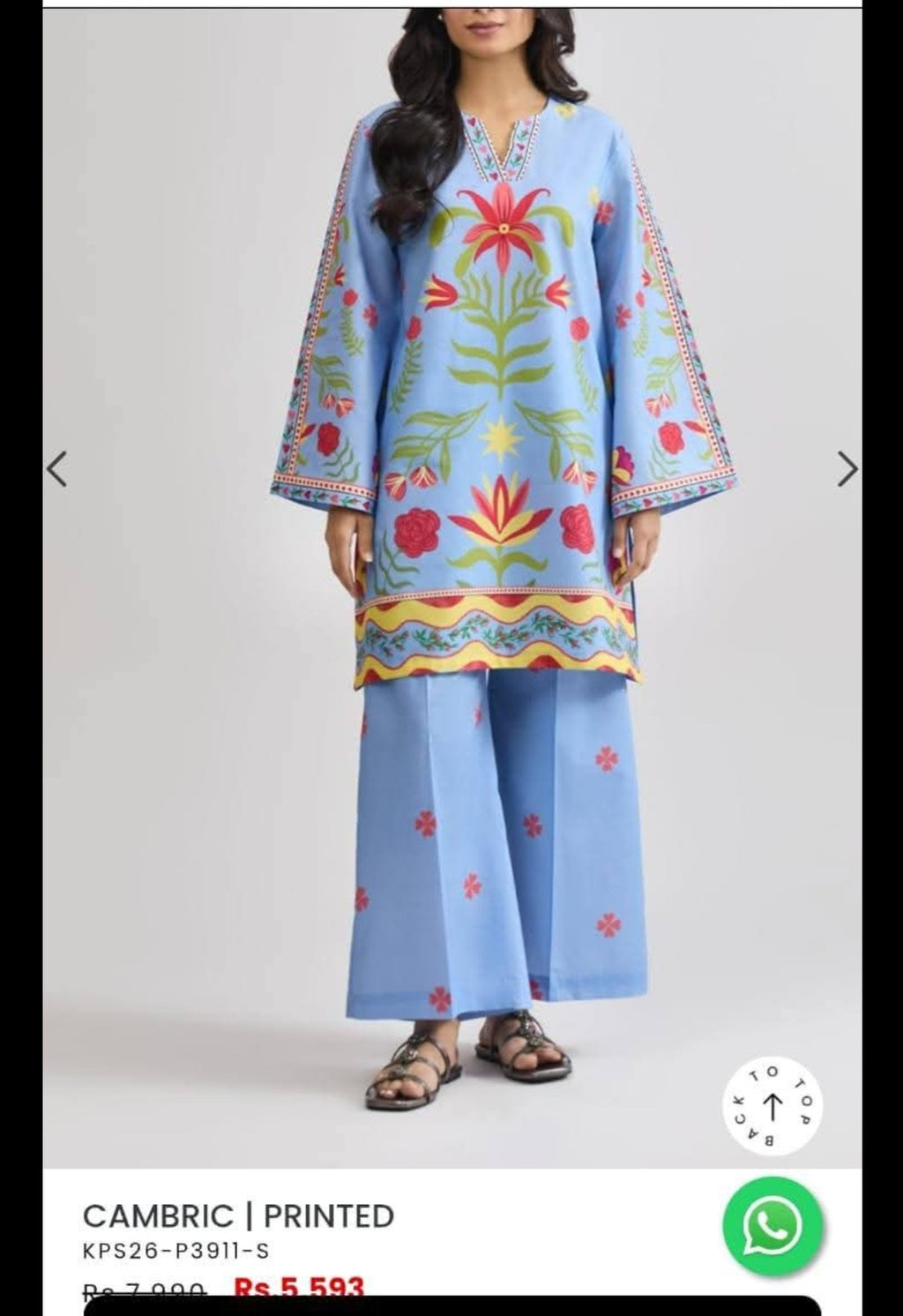Sobia nazir luxury lawn in hug off