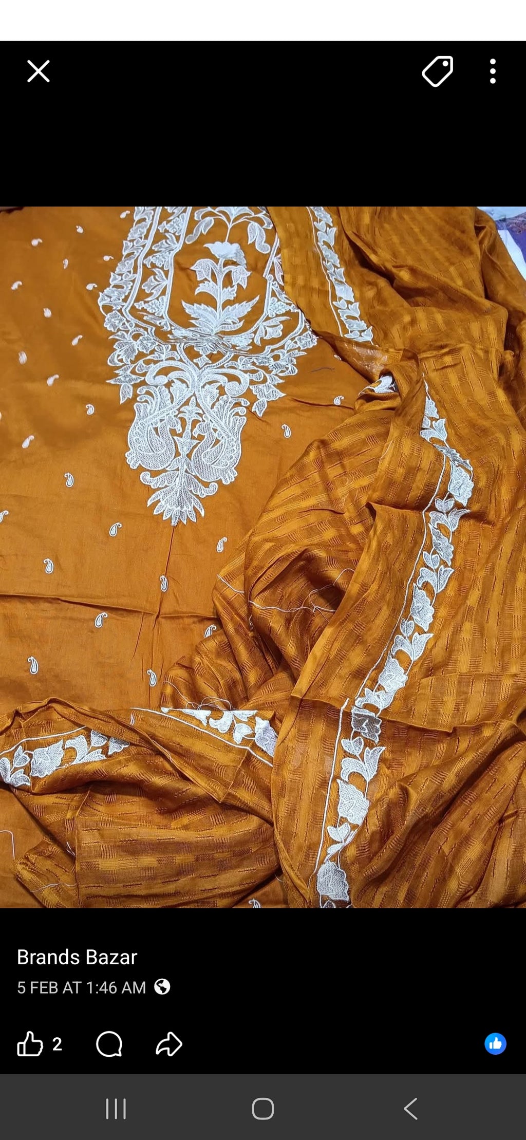 Sobia nazir luxury lawn in hug off
