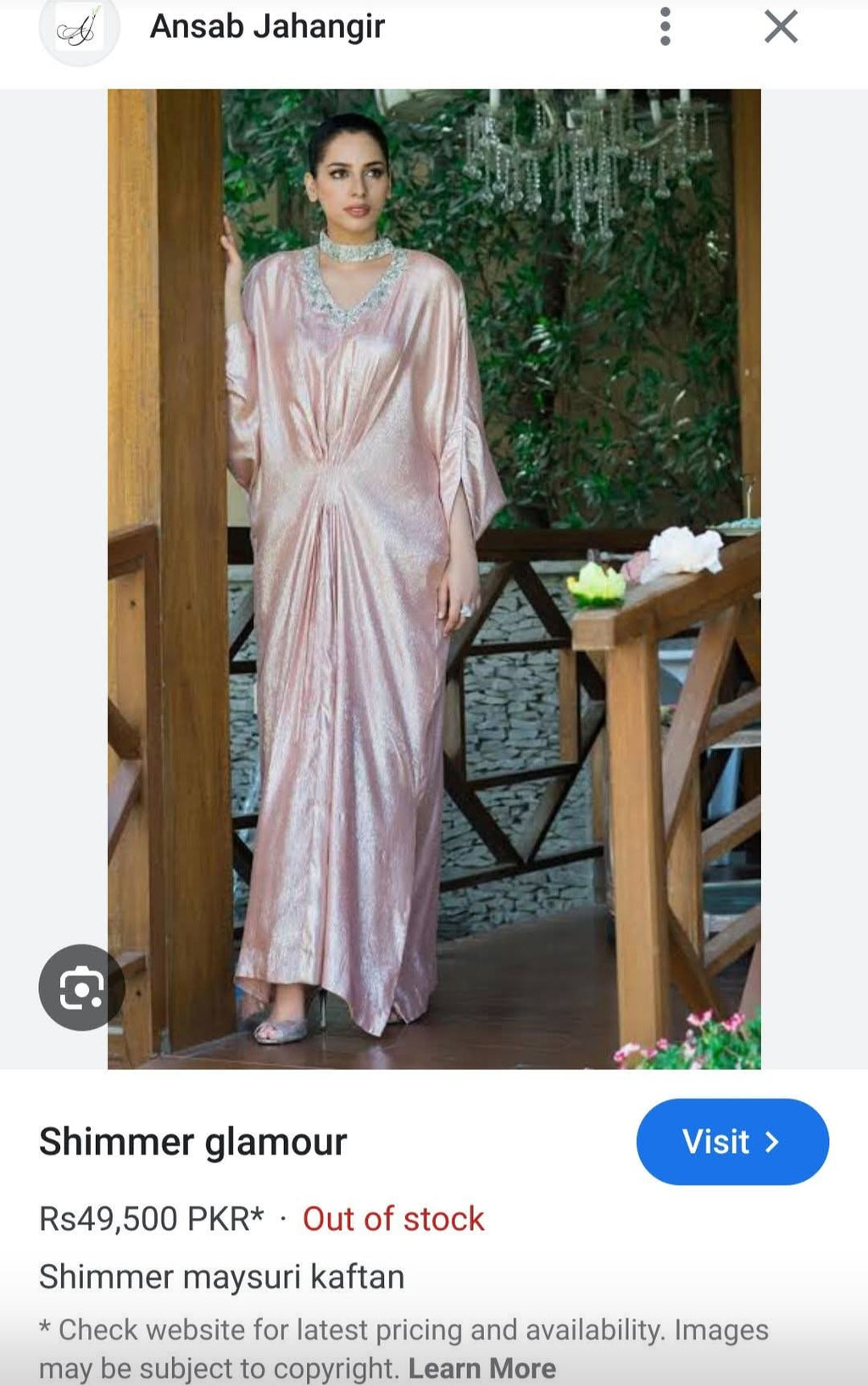 Sobia nazir luxury lawn in hug off